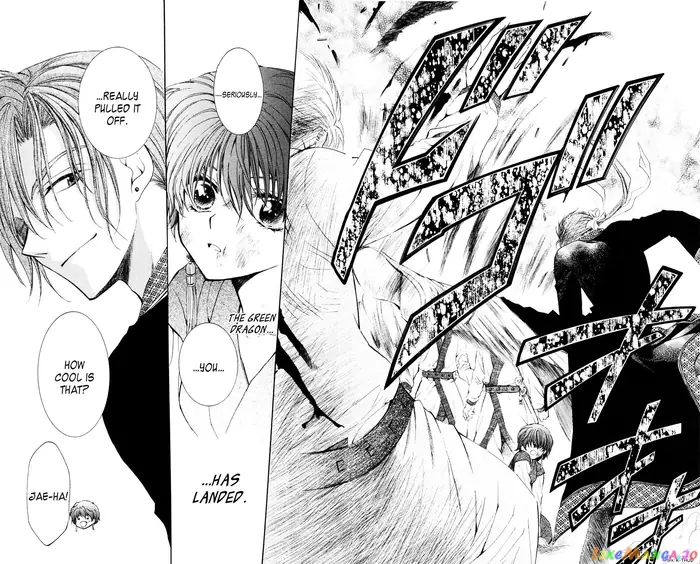 Yona of the Dawn Chapter 37 image 05_optimized